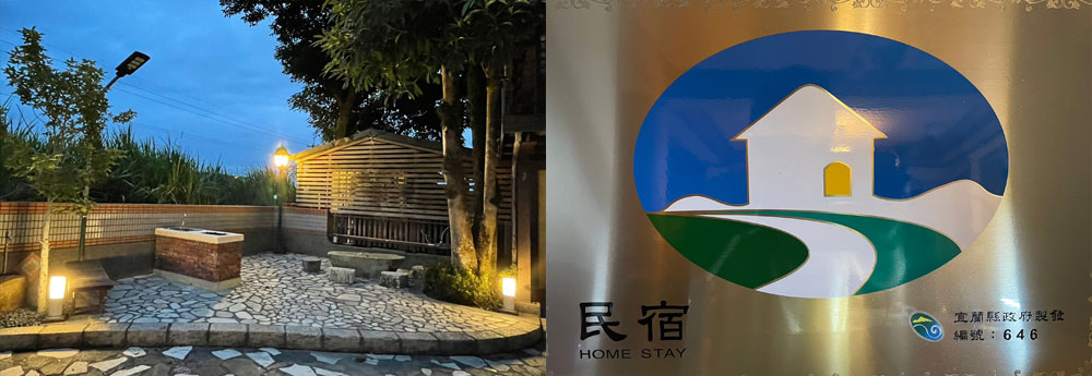 烤肉場地 烤肉場地